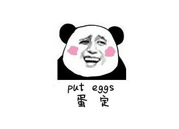 开心一笑：闺蜜嫁给一黑人，新婚第二天，就哭着来我家……