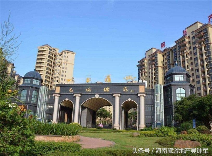 澄迈四季康城温泉,澄迈四季康城120户型