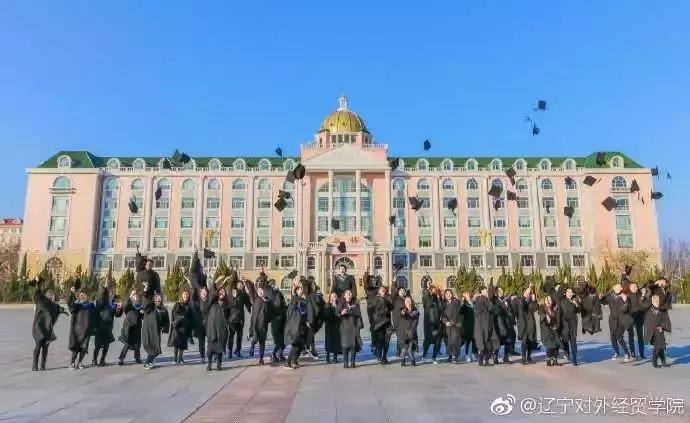 大连市有哪些大学排行榜,大连6所高校