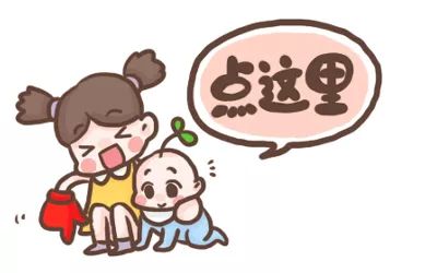 女人当了妈妈后变丑了,当女人变得无耻