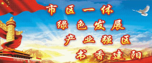 福建建阳武夷味精,南平建阳武夷味精