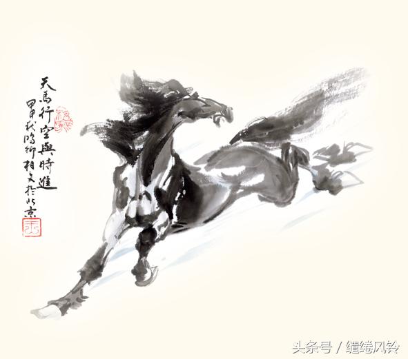 韩愈宁受胯下之辱,韩愈《马说》