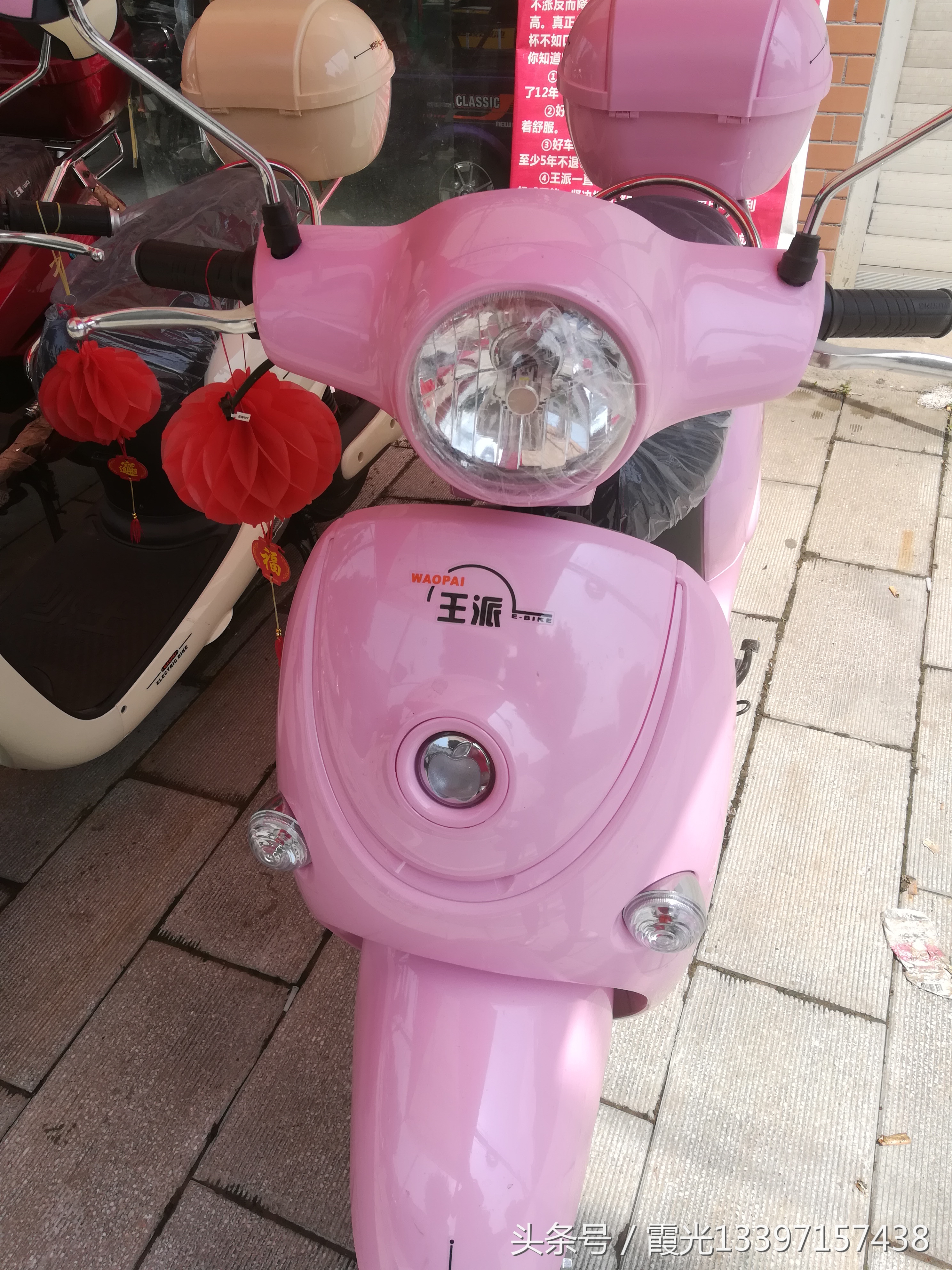 电动车半路不走教程,教你一招电动车跑不远的问题