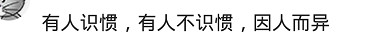 有一个靠谱的老婆是什么体验,有个傲娇女友什么体验