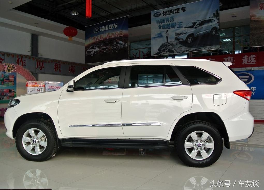 7座suv车型自动10万到15万左右,19年七座柴油两驱福迪揽福多少钱