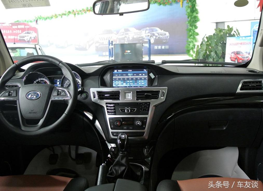 7座suv车型自动10万到15万左右,19年七座柴油两驱福迪揽福多少钱