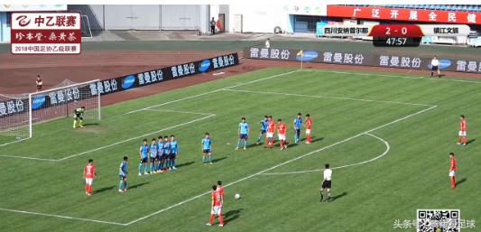 渠成段云子商隐建功，四川安纳4：0镇江文旅，以胜利致敬重生