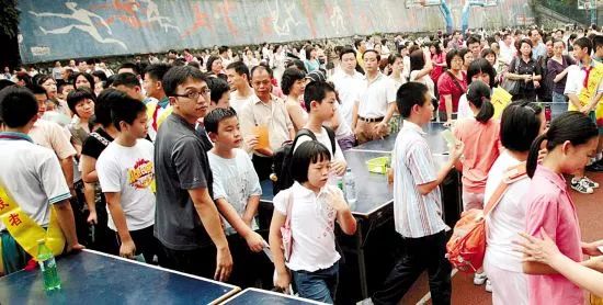 成都学校择校费,成都名校择校费