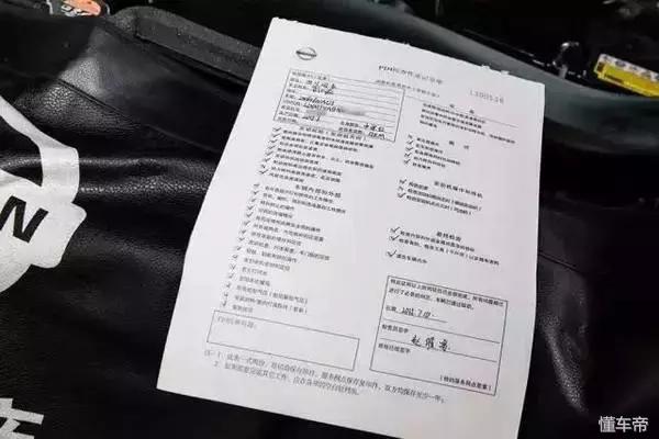 在4s店买车就怕被坑最全买车攻略,去4s店买车遇到的哪些坑