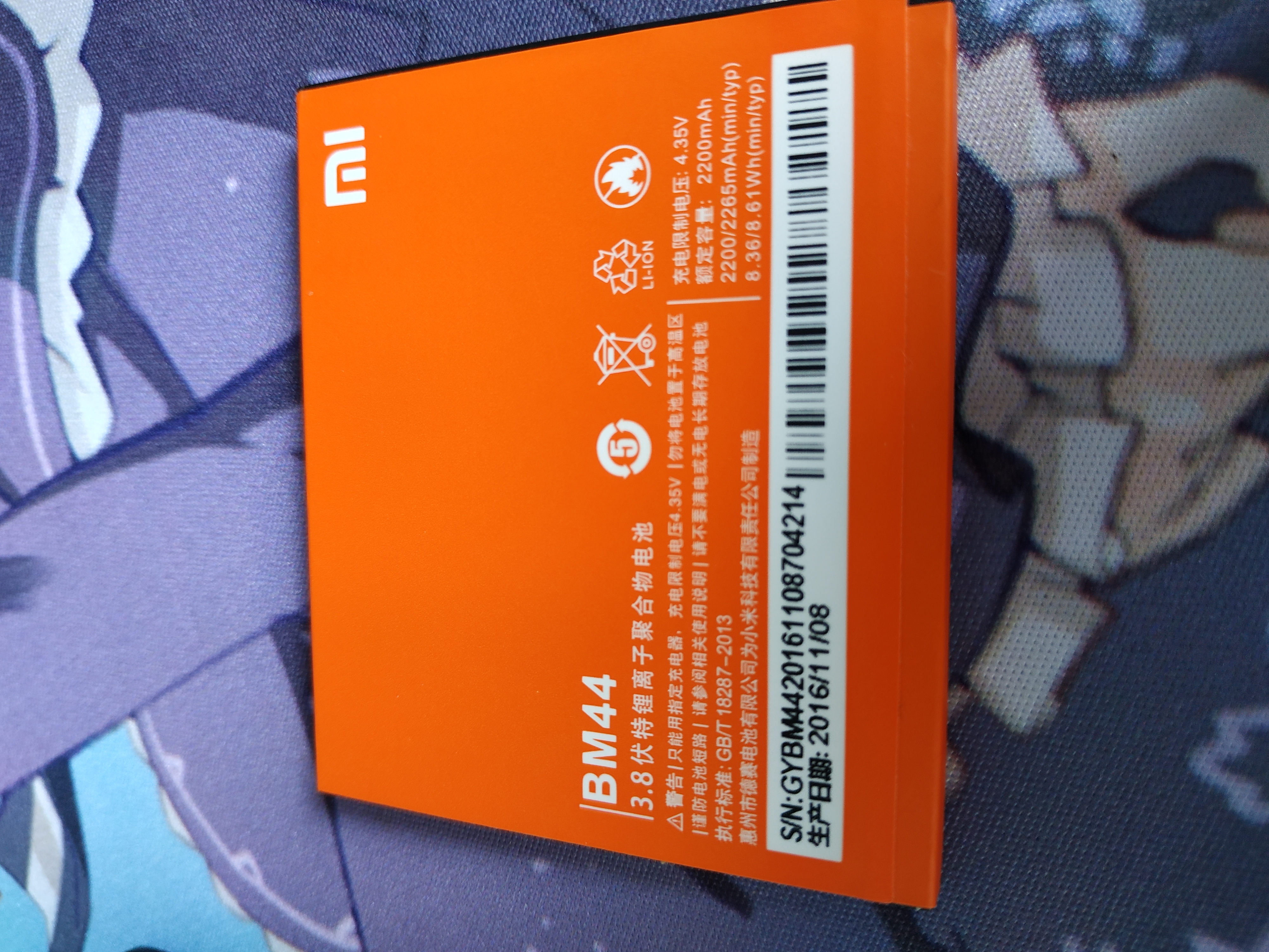 红米2s电信版怎么样,红米2都是4g手机吗