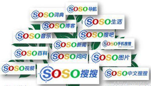 国内除了百度还能用什么搜索,除了百度浏览器还可以用什么搜索