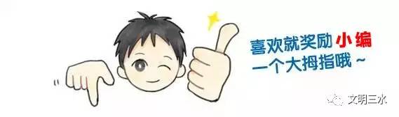 熬夜看球赛激动血压就很高,熬夜看世界杯调理身体