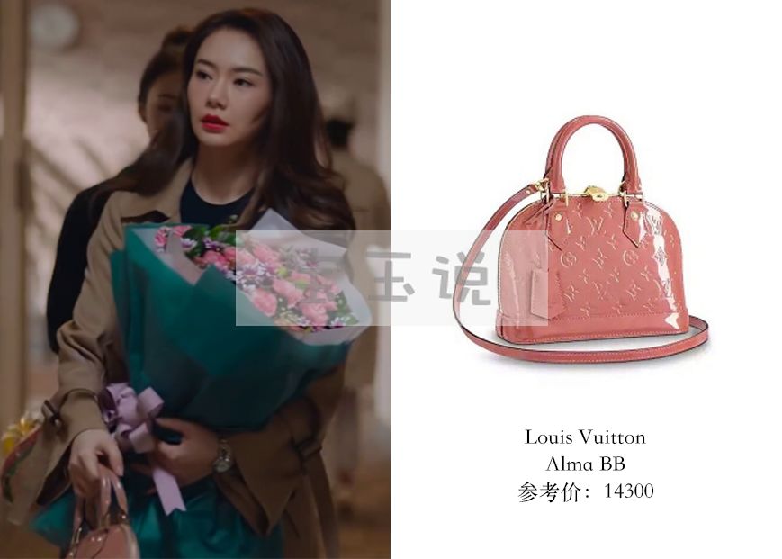 北京女子图鉴丨戚薇“陈可”同款包包搜罗