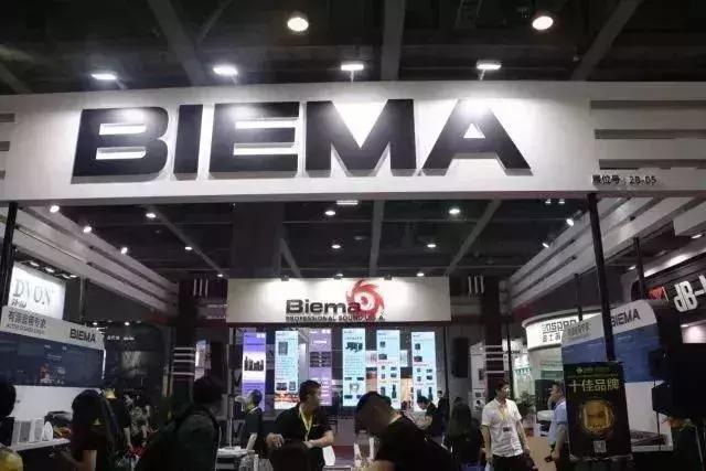 getshow广州展,getshow展会