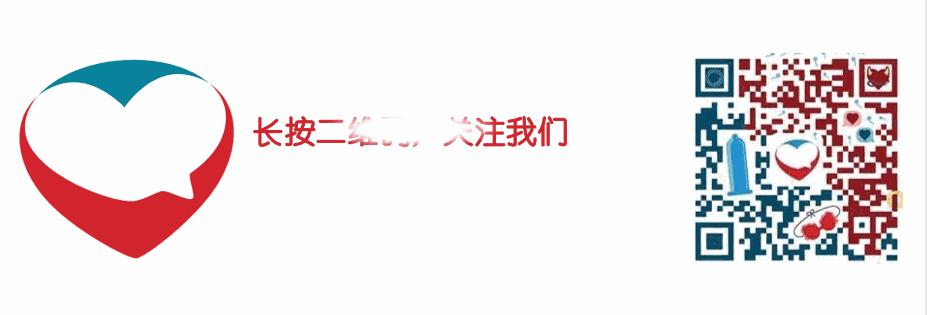 你觉得戴套不爽,可能是你戴错了套
