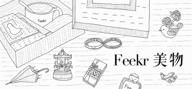 护腰神器大号,产后腰痛护腰神器1-3月龄可用