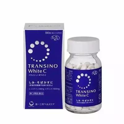 日本美白丸什么时间吃效果最有效,日本pola美白丸有效果吗