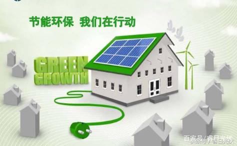 几种不同的光伏如何一起并网,光伏离网发电系统有几种模式