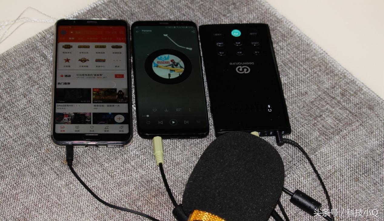 网红森然直播声卡,森然直播器