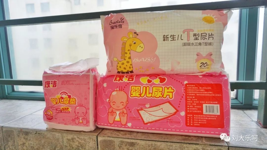 啊！怀孕了！不知道该买啥？9个月宝妈亲测待产清单拿走！