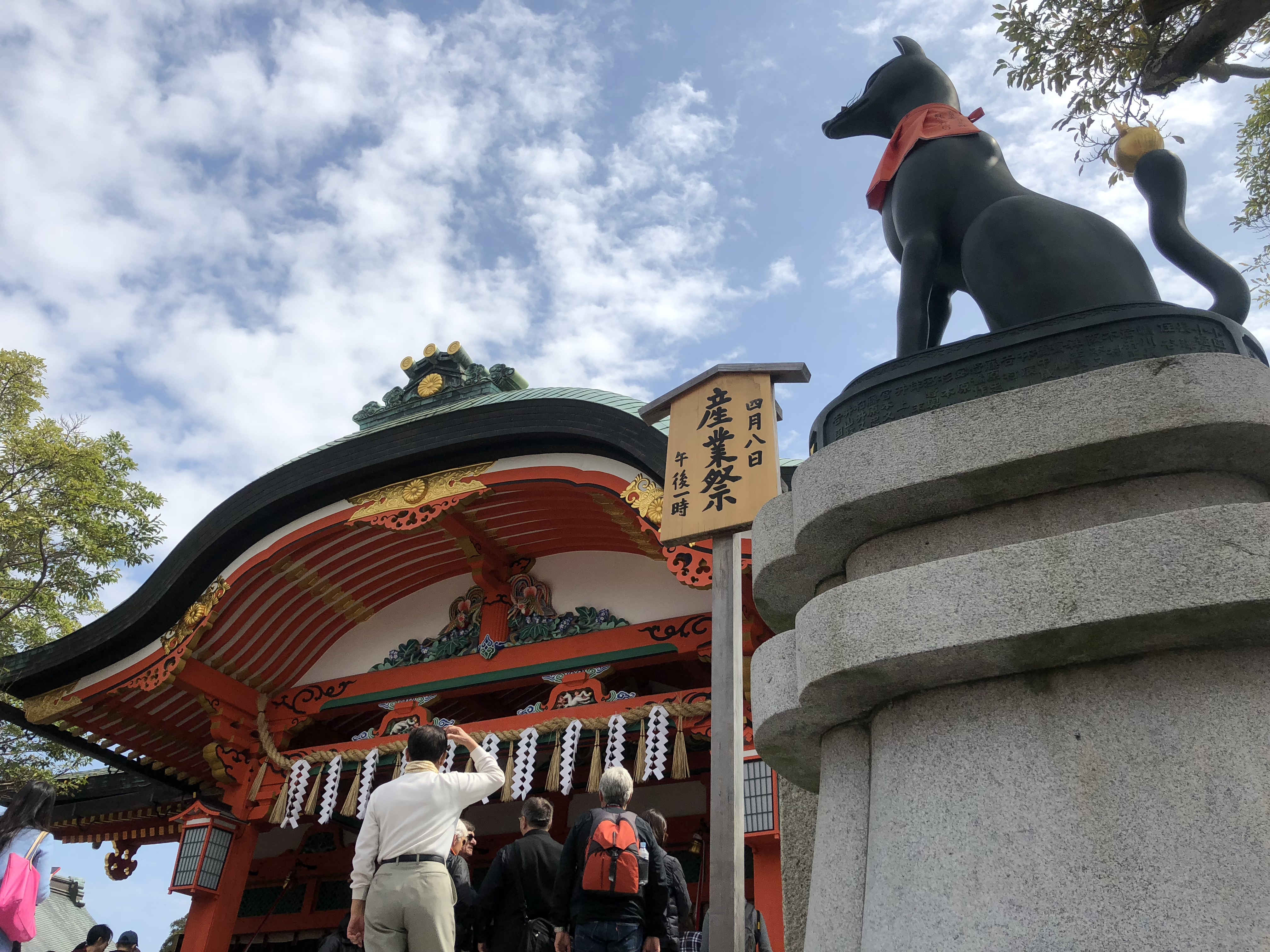京都的魅力有多强,京都是千年古都