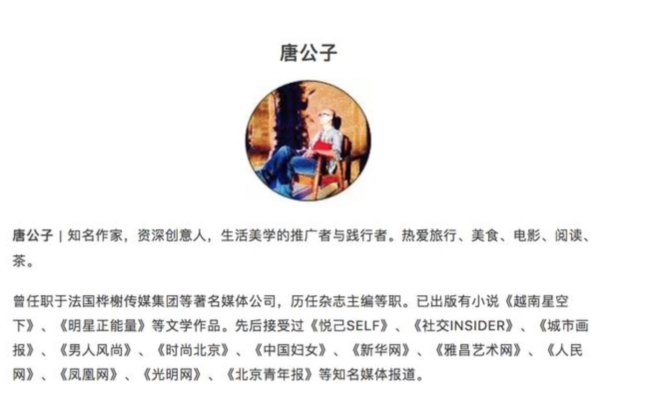 京都的魅力有多强,京都是千年古都