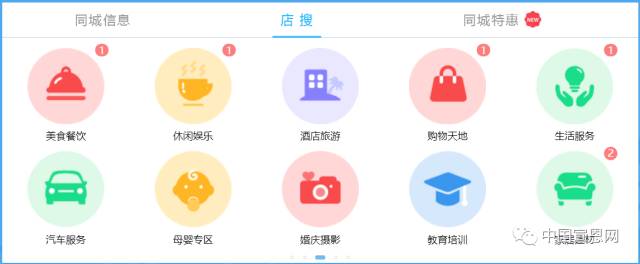 宣恩号外丨给36万宣恩人的招聘求职、房屋近售、二手市场、商家优惠……（20180920）