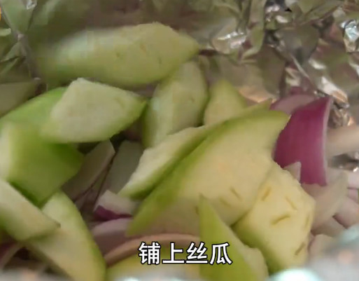 盐焗锡纸花甲的做法,空气炸锅做锡纸盐焗花甲