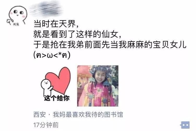 鎴戠殑鎴忕簿濡堝浼樼鑼冩枃,鎴戠殑鎴忕簿濡堝