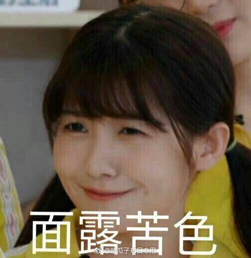 赖美云和邱淑贞对比图,赖美云说自己像邱淑贞