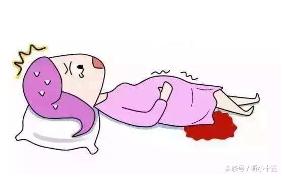 怀孕阴道出血会有什么症状,怀孕流血像来月经一样是流产了吗