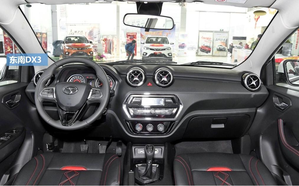 瑞风s3销量最新,想要提升销售能力看什么书