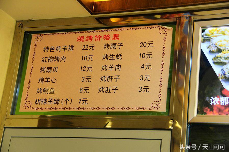 被朋友圈刷屏的鸡,芦花鸡真实口感