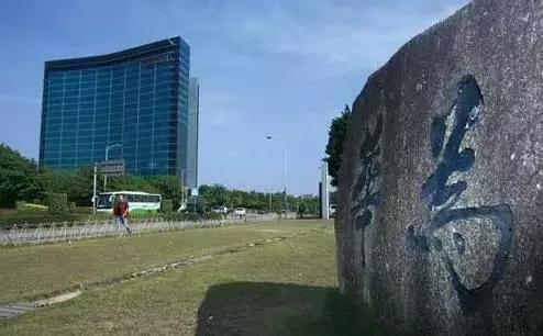 今天深圳有什么新的消息吗,深圳城市改名叫什么