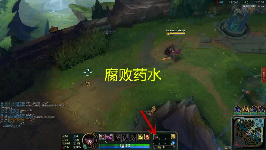 lol开局送50人头经济如何,lol开局一血加五杀会得多少钱