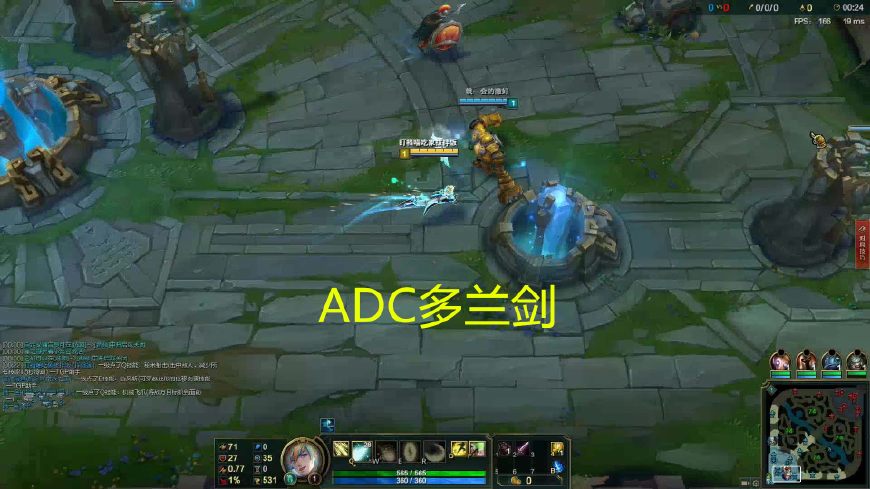 lol开局送50人头经济如何,lol开局一血加五杀会得多少钱