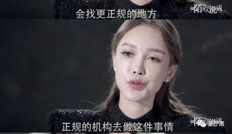 整容是好是坏的辩论,整容好不好辩论