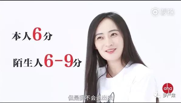 整容是好是坏的辩论,整容好不好辩论