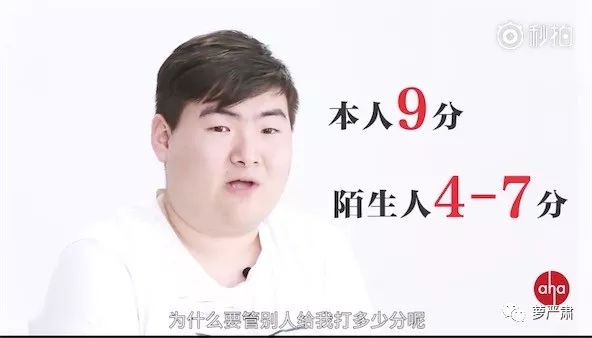 整容是好是坏的辩论,整容好不好辩论