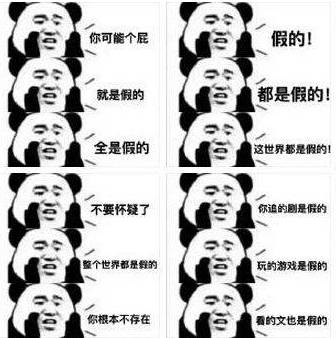 淘宝售卖假货怎么排查,如何辨别淘宝代购的真假