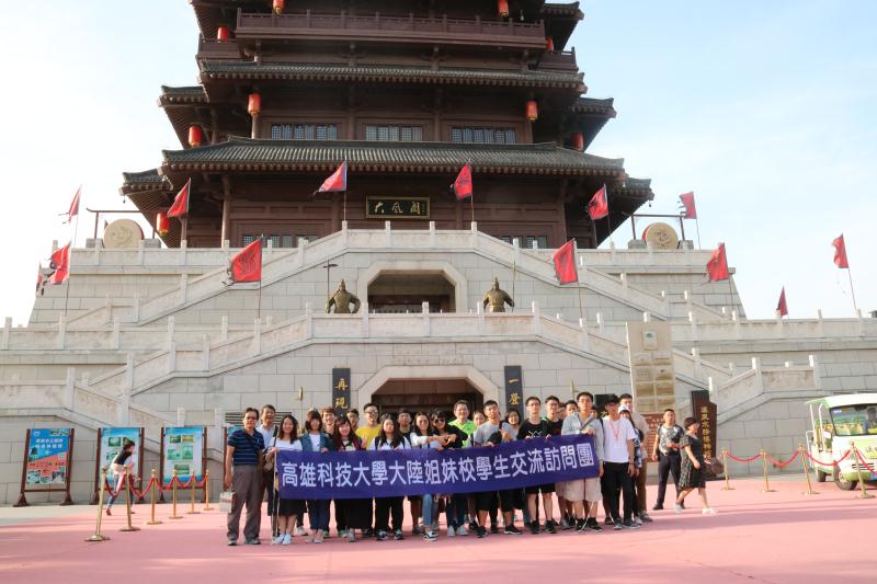 台湾学子参观故宫,台湾人参观大陆文物
