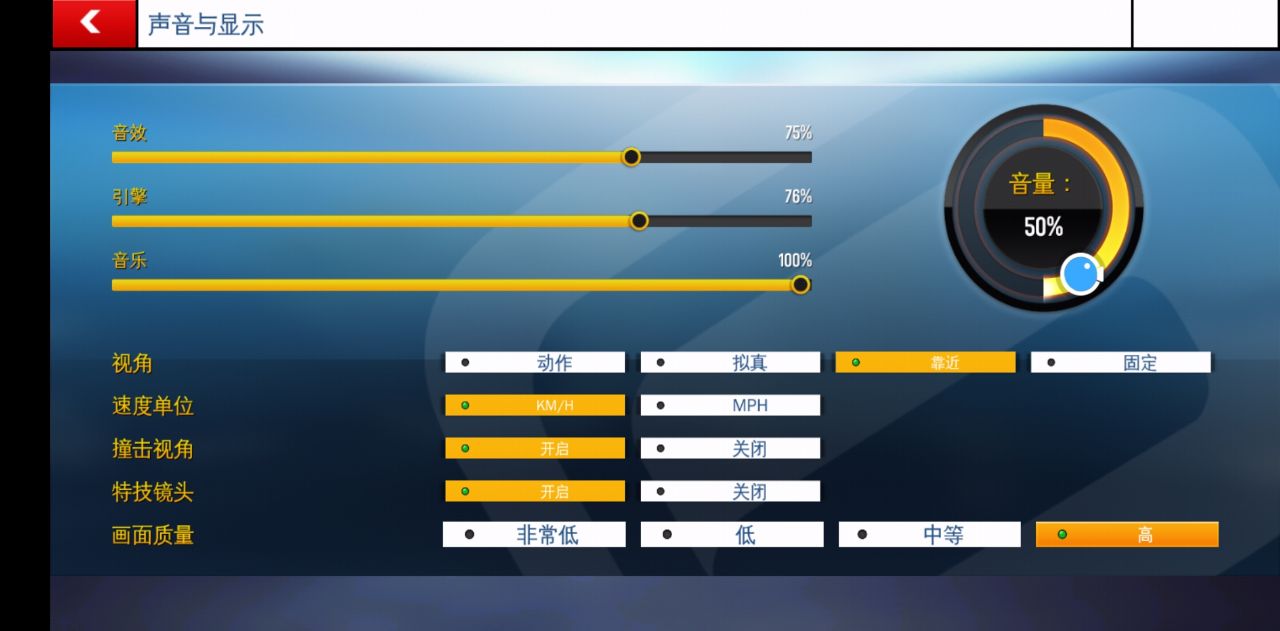 荣耀10玩游戏怎么样,荣耀5游戏评测