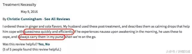 肿瘤恶心快速止吐方法,治疗肿瘤引起的恶心呕吐药物