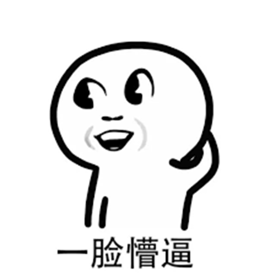 没有最豪，只有更壕！你们都看小龙虾我偏偏关注“龙虾之王”