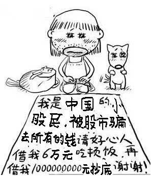 这是筹码战法真正干货,筹码分布最准的四个口诀图解