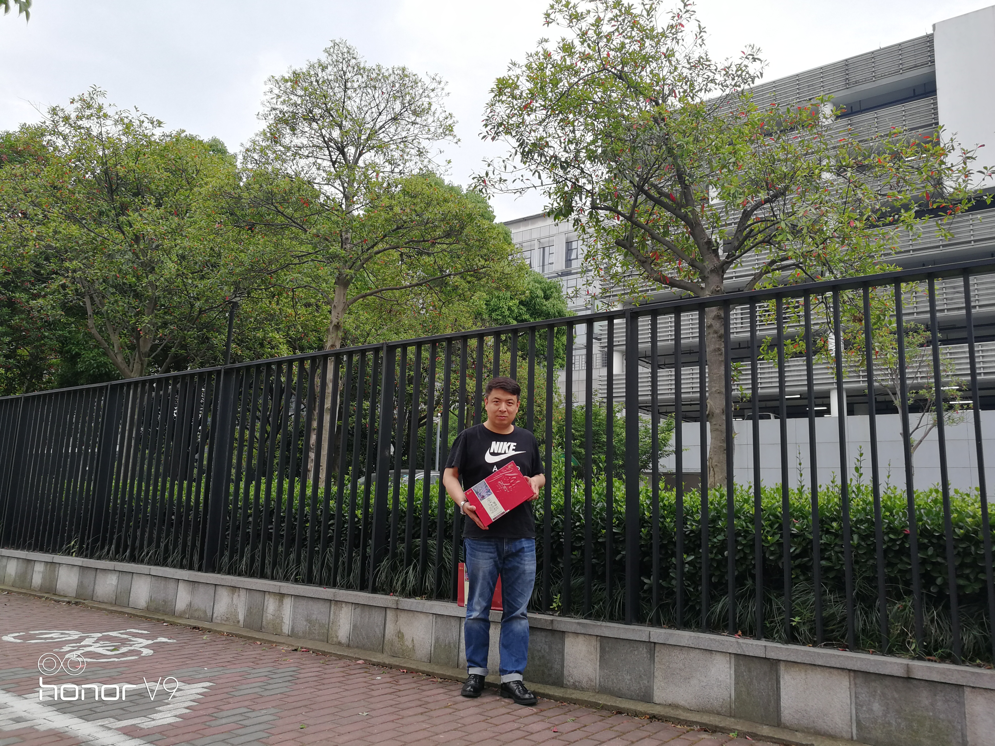 「重磅」磊好实业与贵州江口梵净山云峰野生植物达成战略合作