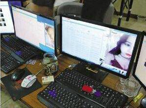 警方谈男子被指猥亵多人,警方回应男子当众猥亵女子