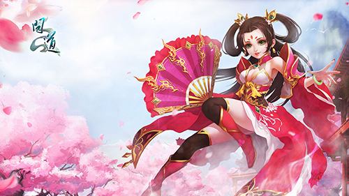 2019问道五一活动攻略,问道年费福利活动日期