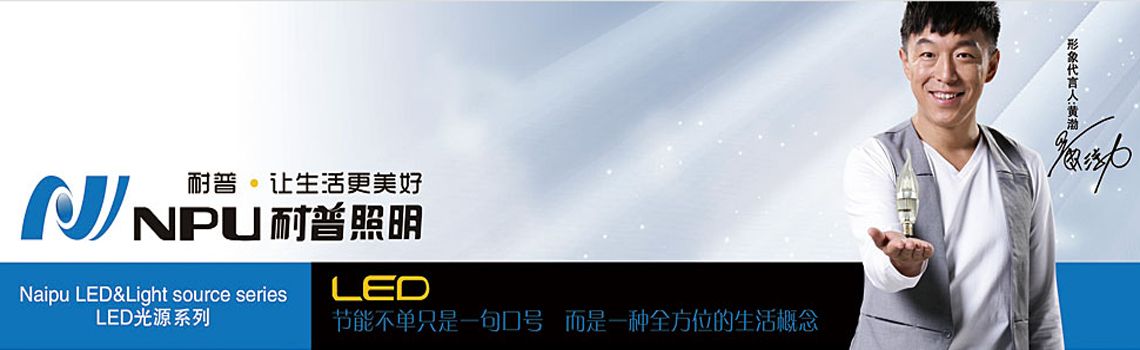 家庭装修led氛围灯,家庭装修led灯带灯光秀