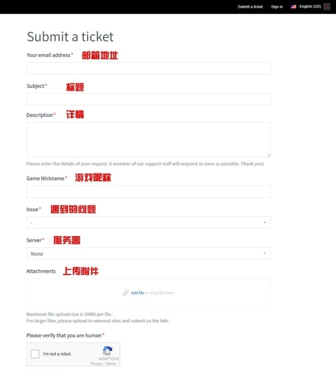 吃鸡号被误封？别急，教你如何申诉回来